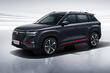Changan CS35 Plus: zaktualizowany kompaktowy crossover zdjęcia 2