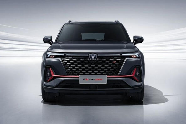 Changan CS35 Plus: zaktualizowany kompaktowy crossover
