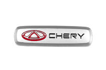 Chery Emblemat aluminiowy do dywaników (1 szt) zdjęcia 1