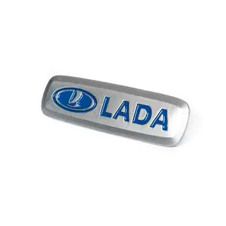 Emblemat aluminiowy do dywaników (1 szt) zdjęcia 2