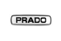 Toyota Prado Aluminiowa Emblemat na dywaniki (1szt) zdjęcia 1