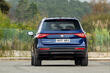 SEAT Tarraco: stylowy i przestronny crossover zdjęcia 4