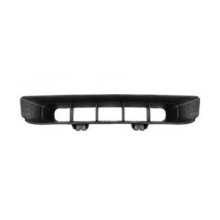 Absorber zderzaka (Oryginał) Mercedes G сlass W463 2018-2024 zdjęcia 1