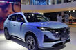 Changan CS55 PLUS II generacja: stylowy crossover z przestronnym wnętrzem zdjęcia 1