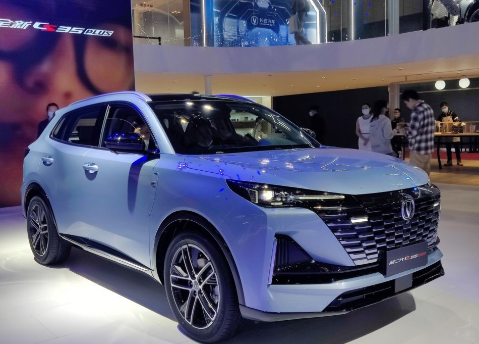 Changan CS55 PLUS II generacja: stylowy crossover z przestronnym wnętrzem