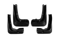 BMW 7 Series G70/G71 2022- Oryginalne chlapacze Premium Deluxee Edition (4 szt.) zdjęcia 1