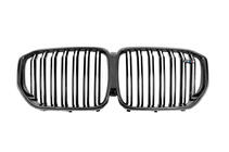 BMW X5 G05 2019–2026 Zestaw body kit Carbon FullSet (2018-2022) zdjęcia 25