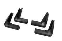 Lexus GS 2011-2020 Chlapacze Premium (4 szt.) zdjęcia 2