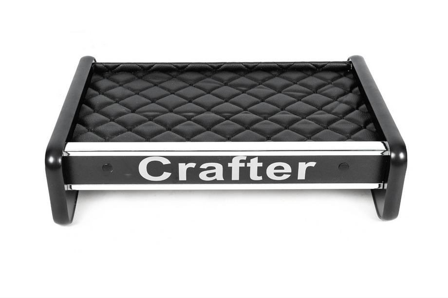 Volkswagen Crafter 2016- Półka na deskę rozdzielczą (Czarna z czarną nicią) Image