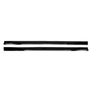 Uniwersalne nakładki progowe boczne Niken Grey (ABS) (4szt) zdjęcia 1