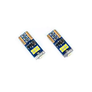 Żarówka sygnalizacyjna Niken W5W 12V 18 LED (2szt) V-1 zdjęcia 2