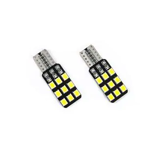 Żarówka sygnalizacyjna Niken W5W 12V 18 LED (2szt) V-2 zdjęcia 1