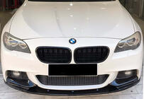 BMW 5 Series F10/F11 2010–2016 Nakładka na przedni zderzak DPT Lip V-2 (do M-Performance, czarny połysk) zdjęcia 1