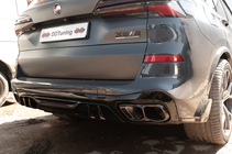 BMW X5 G05 2019–2026 Zestaw body kit Paradigm Black Knight (do M-Sport 2023+) zdjęcia 5