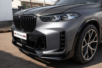 BMW X5 G05 2019–2026 Zestaw body kit Paradigm Black Knight (do M-Sport 2023+) zdjęcia 1
