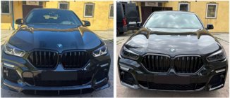 BMW X6 G06 2019–2027 Zestaw body kit Paradigm Black Knight (2018-2022) zdjęcia 4