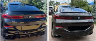 BMW X6 G06 2019–2027 Zestaw body kit Paradigm Black Knight (2018-2022) zdjęcia 5