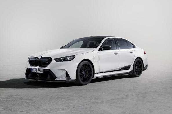 Recenzja BMW M5 2024: nowa era sportowych sedanów Zdjęcie 2
