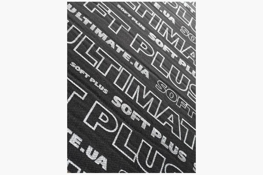 Izolacja akustyczno-termiczna Ultimate Soft PLUS ultralekka 6mm (50x75cm) Image