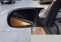 Opel Corsa C 2000-2006 Nakładki na Lusterka BMW-Style (2 szt) zdjęcia 2