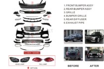 Mercedes S-class W222 2013-2022 Zestaw restylingowy do Maybach (z reflektorami) zdjęcia 3