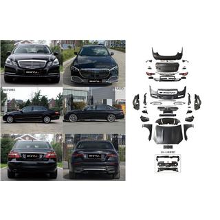 Zestaw liftingowy do W213 Maybach 2024 Mercedes E-сlass W212 2009-2016