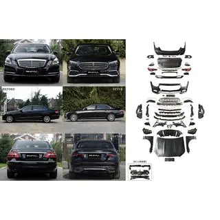 Zestaw liftingu do W213 Executive 2024