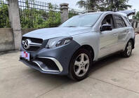 Mercedes ML W164 2005-2011 Zestaw liftingu do W166 GLE63 AMG zdjęcia 2