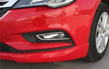 Opel Astra K 2016-2021 Chromowane Nakładki na Halogeny Carmos (SD/SW/HB/GTC, 2 szt., Stal Nierdzewna) zdjęcia 1