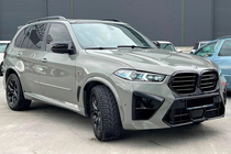BMW X5 E70 2007-2013 Zestaw liftingowy do X5M F95 2024 zdjęcia 20