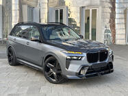 BMW X7 G07 2019- Kute felgi z wstawkami z karbonu R20/R21/R22 (LT-Designs, 4 szt) zdjęcia 1