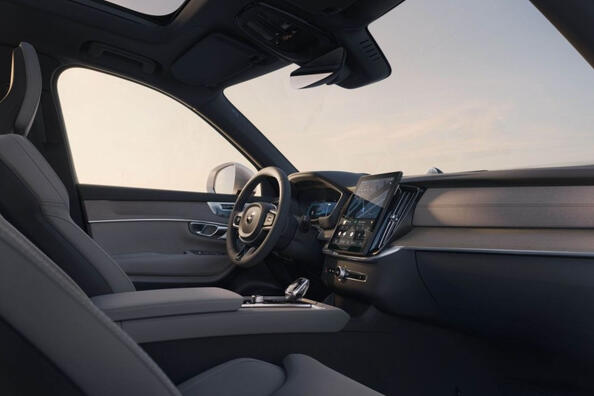 Recenzja zaktualizowanego Volvo XC90 drugiej generacji 2025 Zdjęcie 5