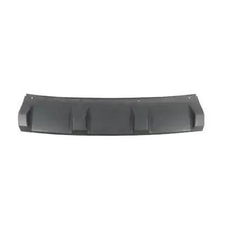 Dolny dyfuzor tylnego zderzaka (Autobiography) Range Rover III L322 2002-2012 zdjęcia 1