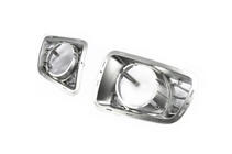 Range Rover III L322 2002-2012 Kratki przeciwmgielne Autobiography 2010-2013 (2 szt, szare) zdjęcia 2
