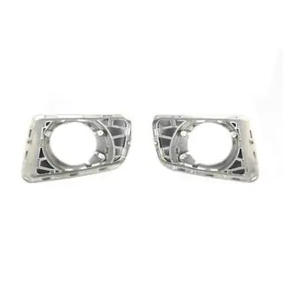 Kratki przeciwmgielne Autobiography 2010-2013 (2 szt, szare) Range Rover III L322 2002-2012 zdjęcia 3