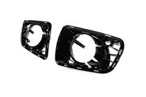 Range Rover III L322 2002-2012 Kratki halogenów Autobiography 2010-2013 (2 szt, czarne) zdjęcia 2