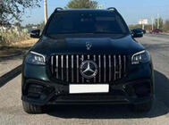Mercedes GLS X167 2019- Emblemat celownik (z napisem) zdjęcia 2