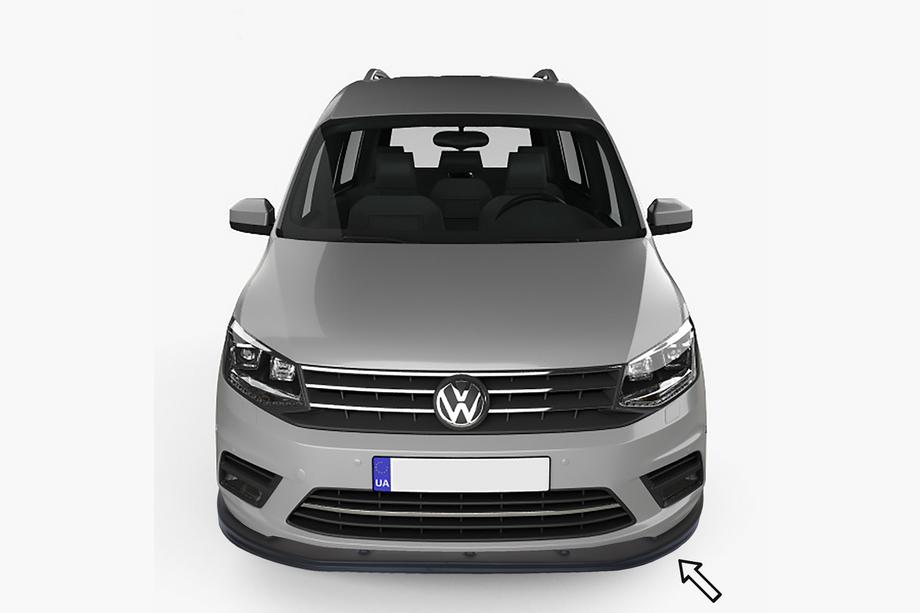 Volkswagen Caddy 2015-2020 Przedni splitter ESA (czarny) Image