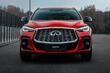 Infiniti QX55: recenzja eleganckiego i dynamicznego crossovera zdjęcia 1