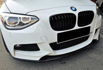 BMW 1 Series F20/F21 2011-2019 Przedni splitter DPT V-3 (Do M Performance Style, Czarny Połysk) zdjęcia 1