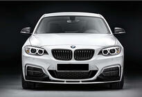 BMW 2 Series F22/F23 2014-2021 Przedni splitter DPT V-2 (Do M Performance, Czarny Połysk) zdjęcia 2