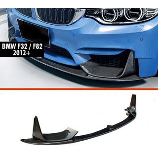 Przedni splitter DPT V-3 (Do M3 F80, Czarny Połysk) BMW 3 Series F30/F31 2012-2019 zdjęcia 1