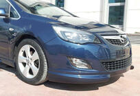Opel Astra J 2009-2015 Przedni splitter DPT V-2 (podkład do malowania) zdjęcia 1
