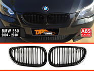 BMW 5 Series E60/E61 2003-2010 Nerki M-Look (Czarny Połysk) zdjęcia 2