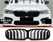 BMW Seria 5 G30/G31 2017–2023 Grille nerki M-Look (2021-2023, czarny połysk) Bez kamery zdjęcia 3