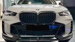 BMW X5 G05 2019–2026 Zestaw body kit Carbon FullSet (do M-Sport 2023+) zdjęcia 2