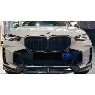 Zestaw body kit Carbon FullSet (do M-Sport 2023+) BMW X5 G05 2019–2026 zdjęcia 2