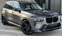 BMW X7 G07 2019- Zestaw body kit LRT Carbon (do M-Sport 2023-) zdjęcia 6