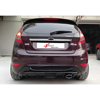 Dyfuzor Tylny DPT 2008-2012, HB, Czarny Połysk Ford Fiesta 2008-2017 zdjęcia 1