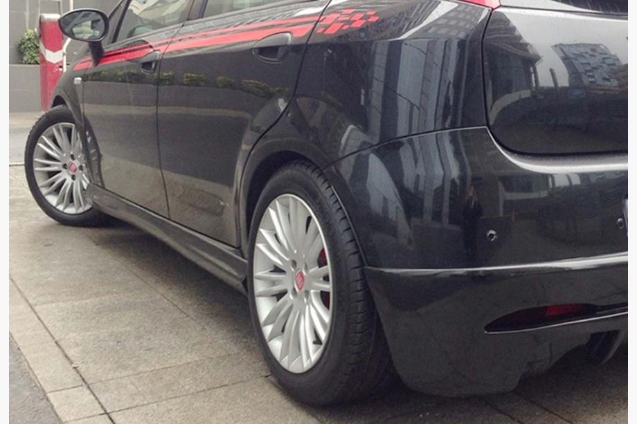 Fiat Punto Grande/EVO 2006-2018 Progi Boczne DPT (2012-2018, do lakierowania) Image